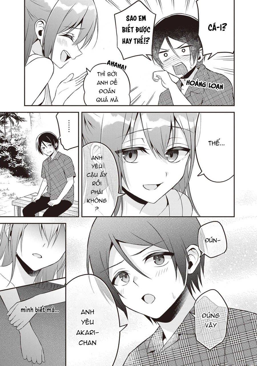 Yuujin Ni 500 Yen Kashitara Shakkin No Kata Ni Imouto Wo Yokoshitekita No Dakeredo, Ore Wa Ittai Dou Sureba Iindarou - Chương 13 - Trang 16