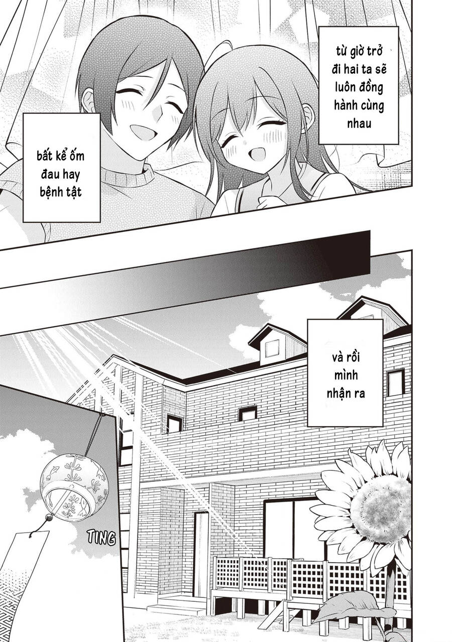 Yuujin Ni 500 Yen Kashitara Shakkin No Kata Ni Imouto Wo Yokoshitekita No Dakeredo, Ore Wa Ittai Dou Sureba Iindarou - Chương 16 - Trang 27