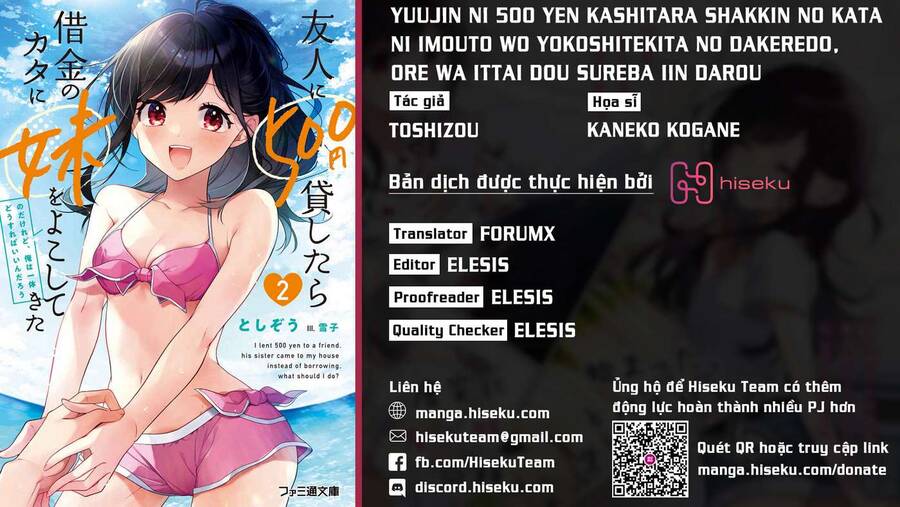 Yuujin Ni 500 Yen Kashitara Shakkin No Kata Ni Imouto Wo Yokoshitekita No Dakeredo, Ore Wa Ittai Dou Sureba Iindarou - Chương 5 - Trang 1