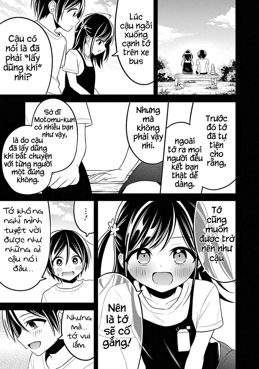 Yuujin Ni 500 Yen Kashitara Shakkin No Kata Ni Imouto Wo Yokoshitekita No Dakeredo, Ore Wa Ittai Dou Sureba Iindarou - Chương 7 - Trang 23