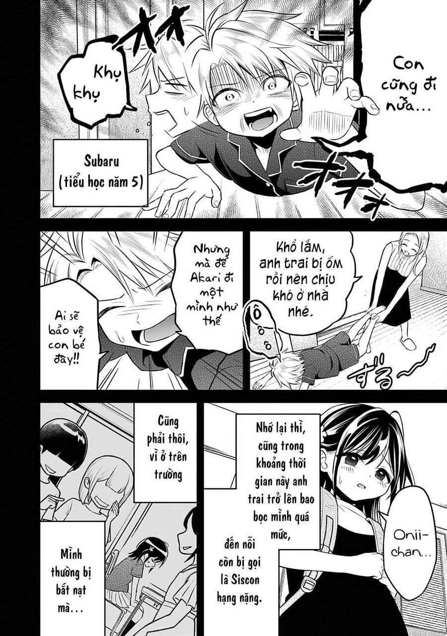 Yuujin Ni 500 Yen Kashitara Shakkin No Kata Ni Imouto Wo Yokoshitekita No Dakeredo, Ore Wa Ittai Dou Sureba Iindarou - Chương 7 - Trang 5