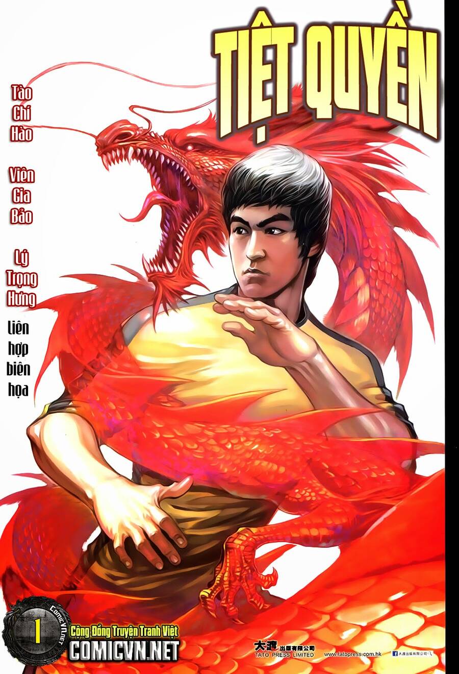 Tiệt Quyền - Chương 1 - Trang 1