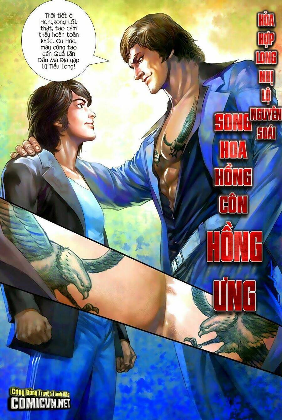 Tiệt Quyền - Chương 2 - Trang 13