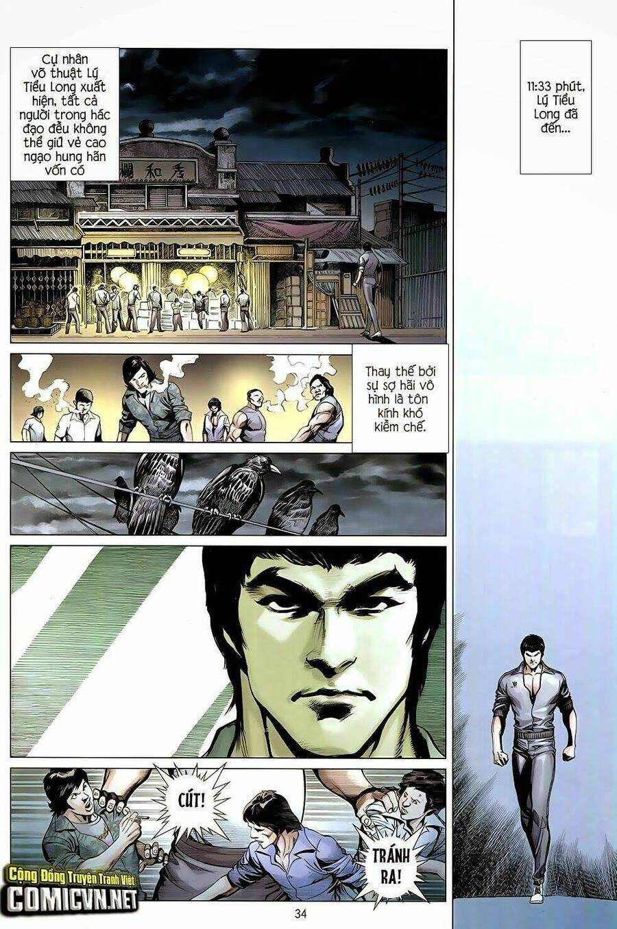 Tiệt Quyền - Chương 2 - Trang 15