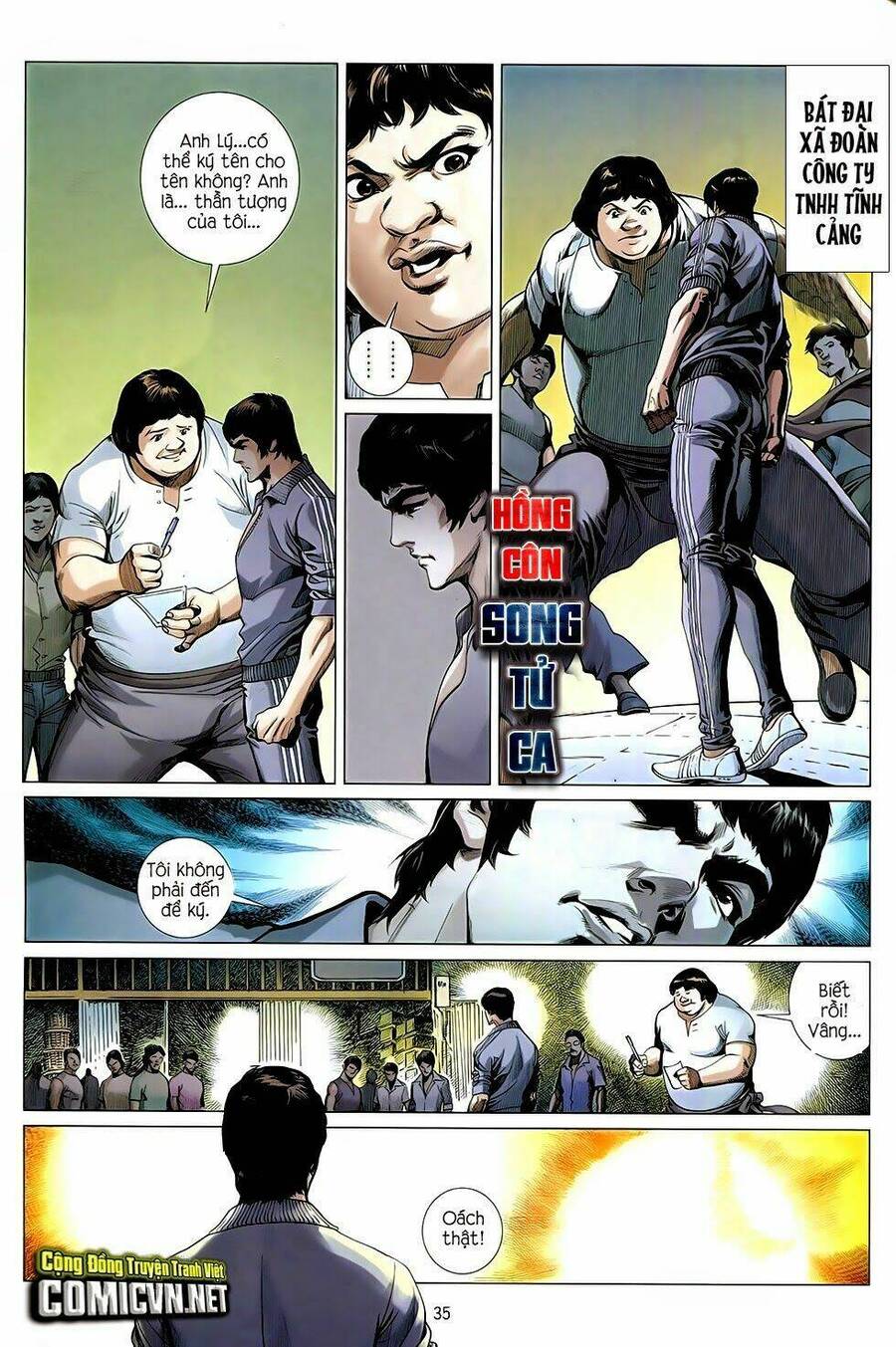 Tiệt Quyền - Chương 2 - Trang 16