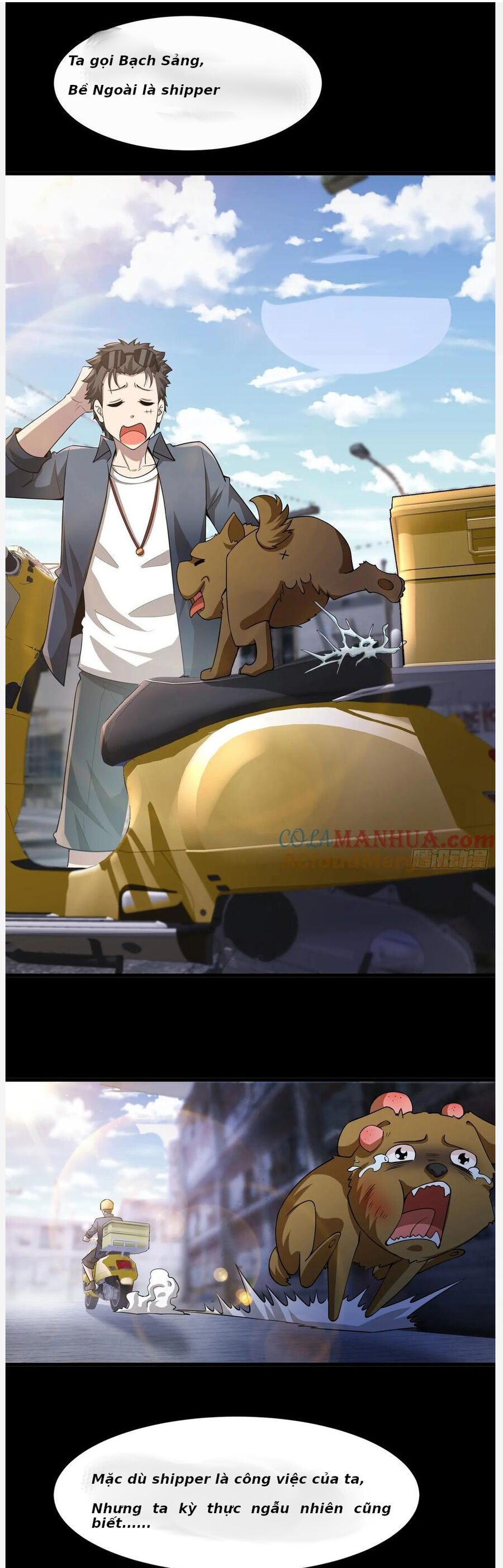 Phu Nhân Nhà Ta Đến Từ Ngàn Năm Địa Phủ - Chương 1 - Trang 1