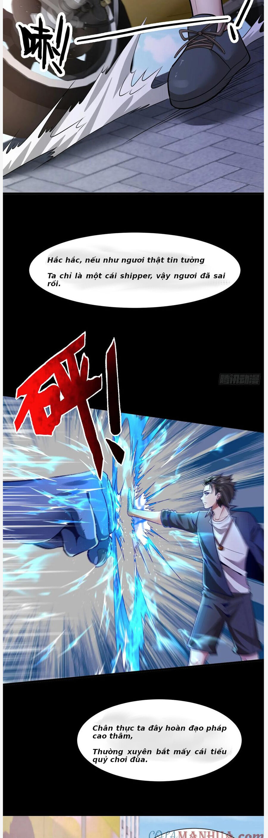 Phu Nhân Nhà Ta Đến Từ Ngàn Năm Địa Phủ - Chương 1 - Trang 5