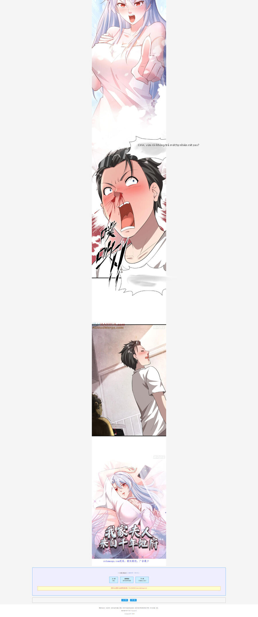 Phu Nhân Nhà Ta Đến Từ Ngàn Năm Địa Phủ - Chương 2 - Trang 13