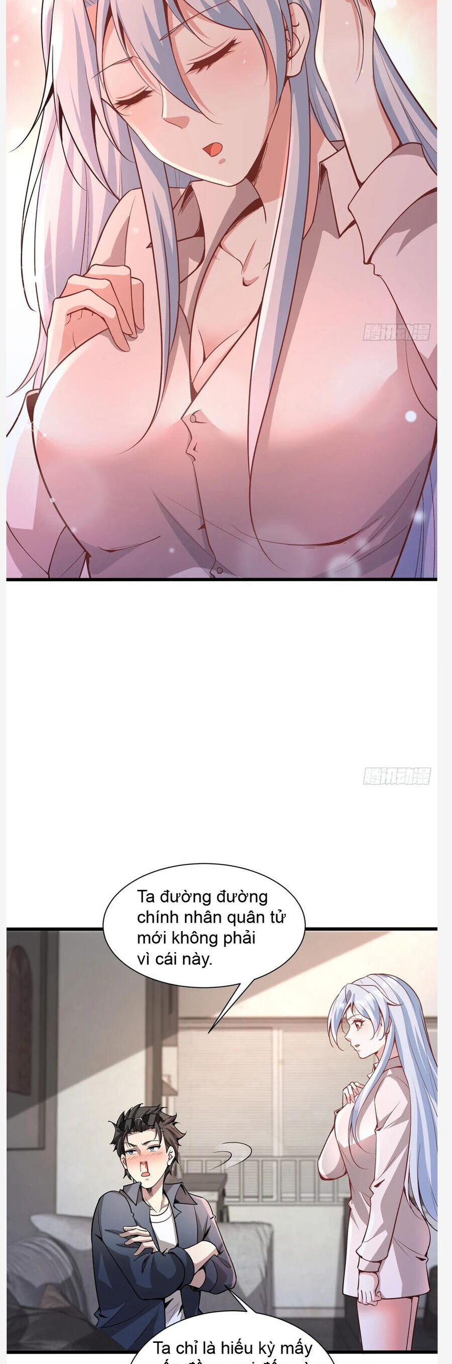 Phu Nhân Nhà Ta Đến Từ Ngàn Năm Địa Phủ - Chương 3 - Trang 12