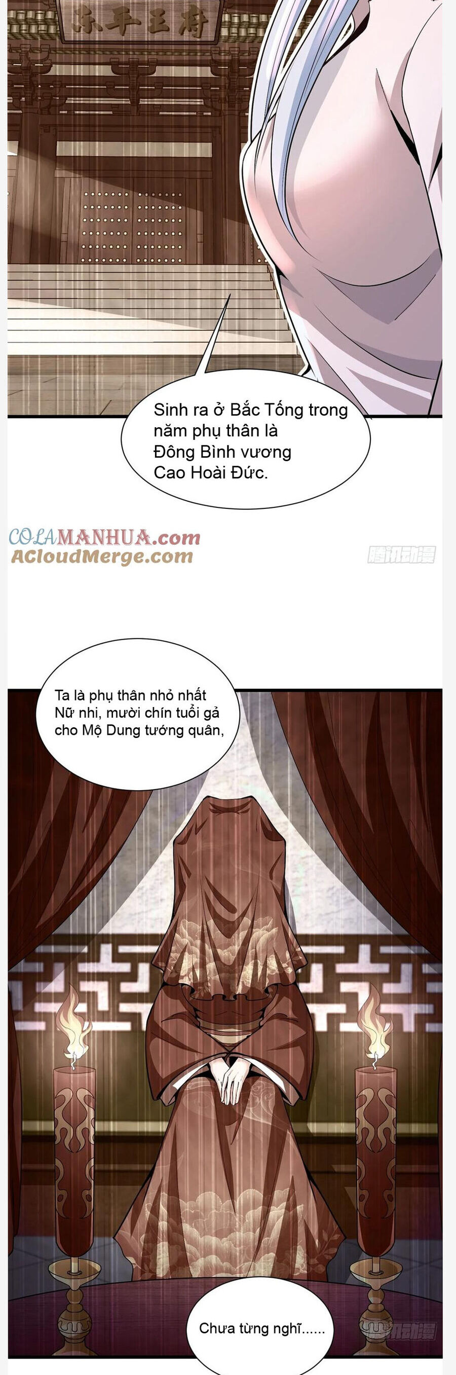 Phu Nhân Nhà Ta Đến Từ Ngàn Năm Địa Phủ - Chương 3 - Trang 14