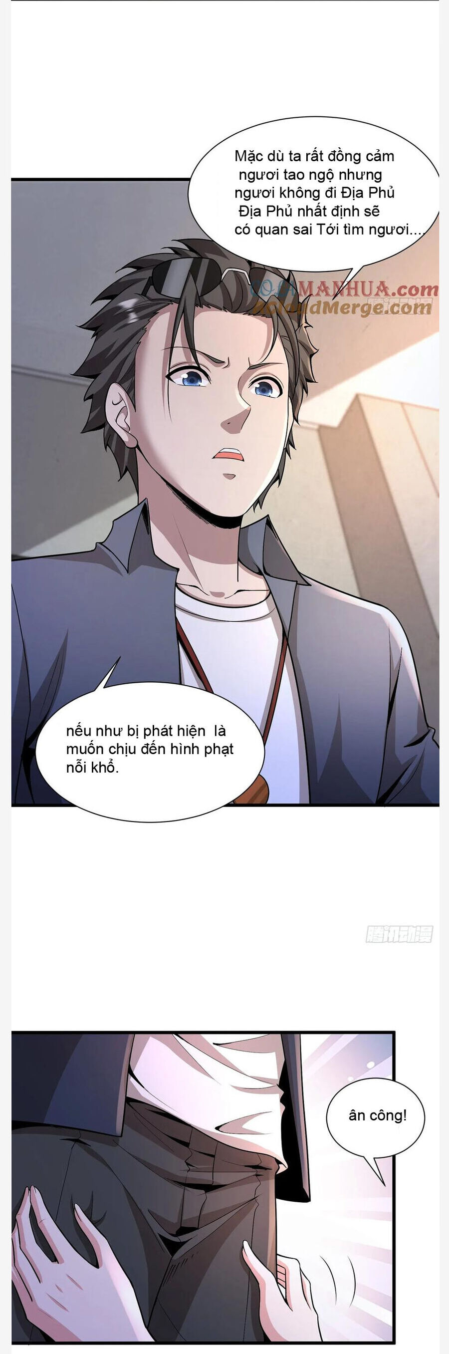 Phu Nhân Nhà Ta Đến Từ Ngàn Năm Địa Phủ - Chương 3 - Trang 20