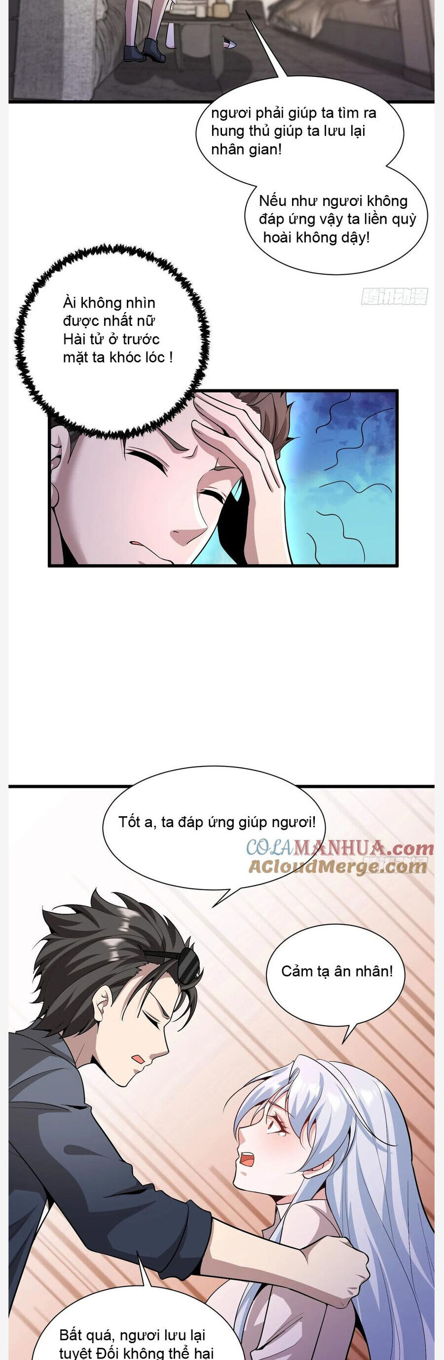 Phu Nhân Nhà Ta Đến Từ Ngàn Năm Địa Phủ - Chương 3 - Trang 22