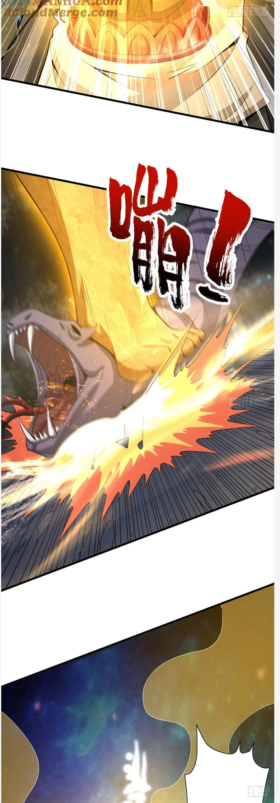 Phu Nhân Nhà Ta Đến Từ Ngàn Năm Địa Phủ - Chương 3 - Trang 32