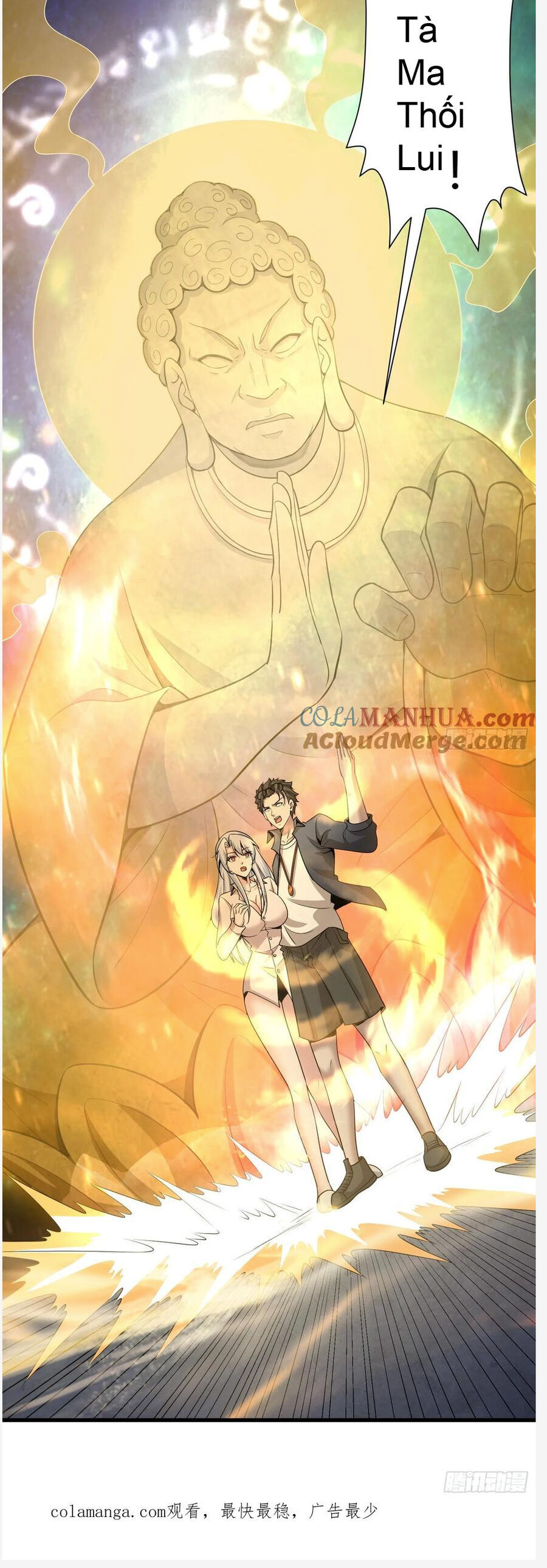 Phu Nhân Nhà Ta Đến Từ Ngàn Năm Địa Phủ - Chương 3 - Trang 33