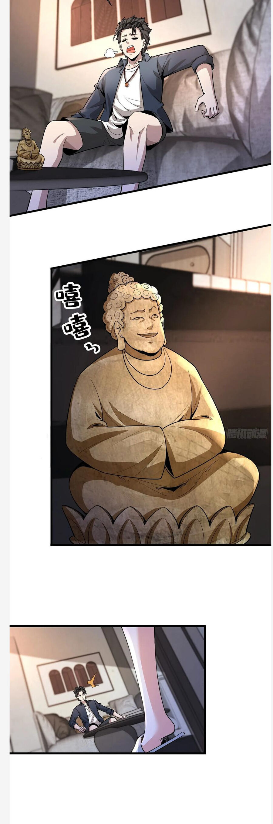 Phu Nhân Nhà Ta Đến Từ Ngàn Năm Địa Phủ - Chương 3 - Trang 9