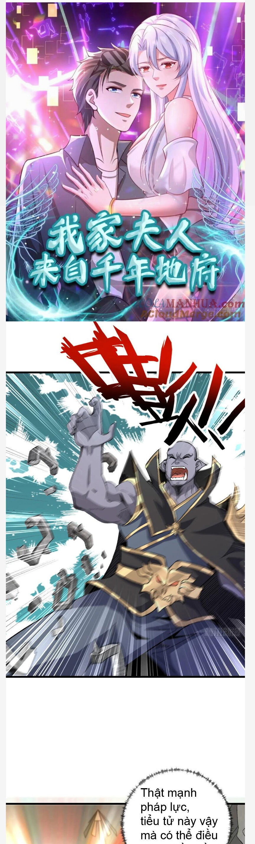 Phu Nhân Nhà Ta Đến Từ Ngàn Năm Địa Phủ - Chương 4 - Trang 1