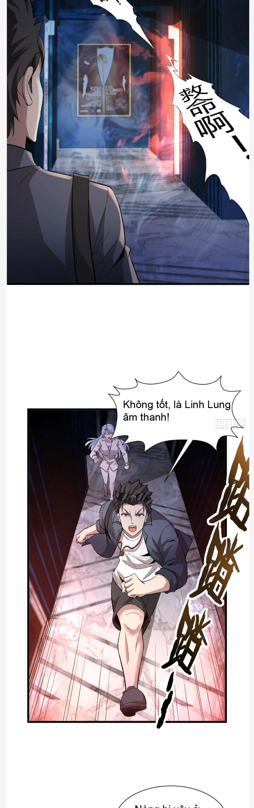 Phu Nhân Nhà Ta Đến Từ Ngàn Năm Địa Phủ - Chương 4 - Trang 17