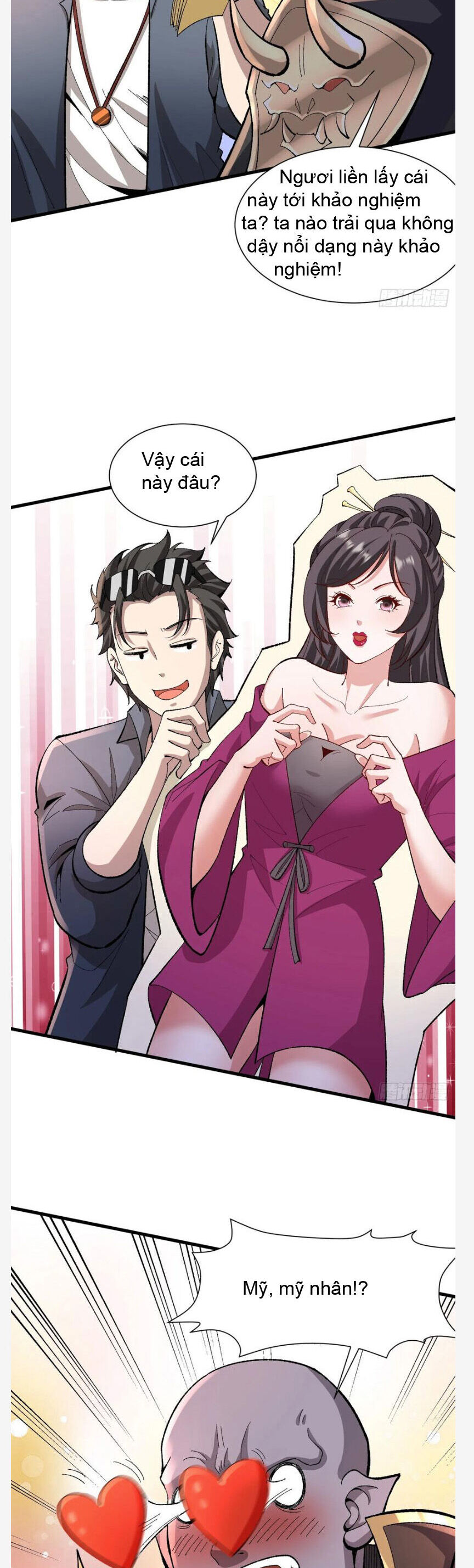 Phu Nhân Nhà Ta Đến Từ Ngàn Năm Địa Phủ - Chương 4 - Trang 4