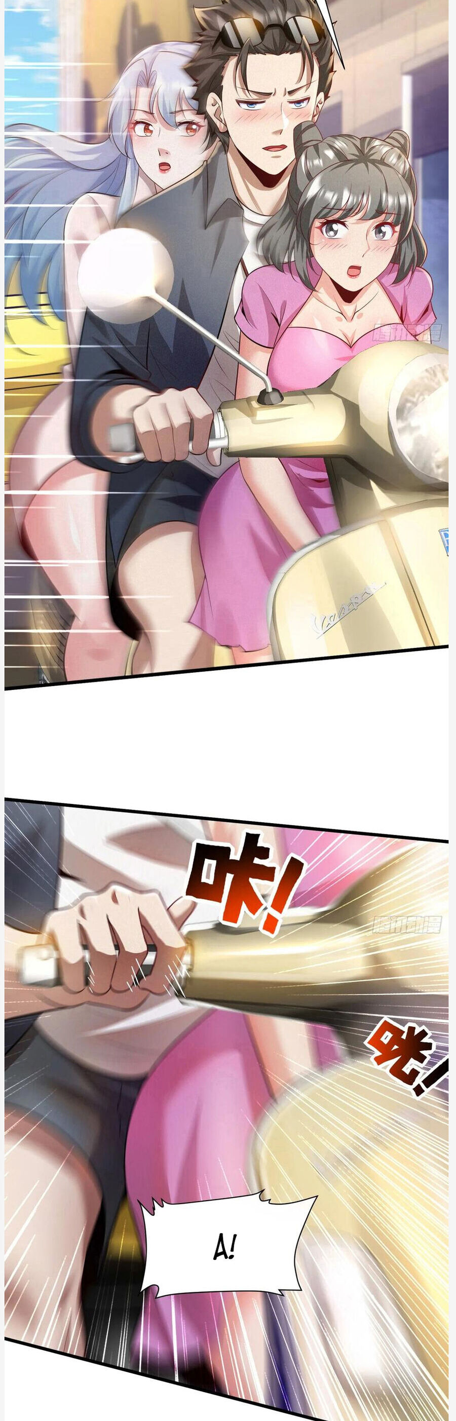 Phu Nhân Nhà Ta Đến Từ Ngàn Năm Địa Phủ - Chương 6 - Trang 17