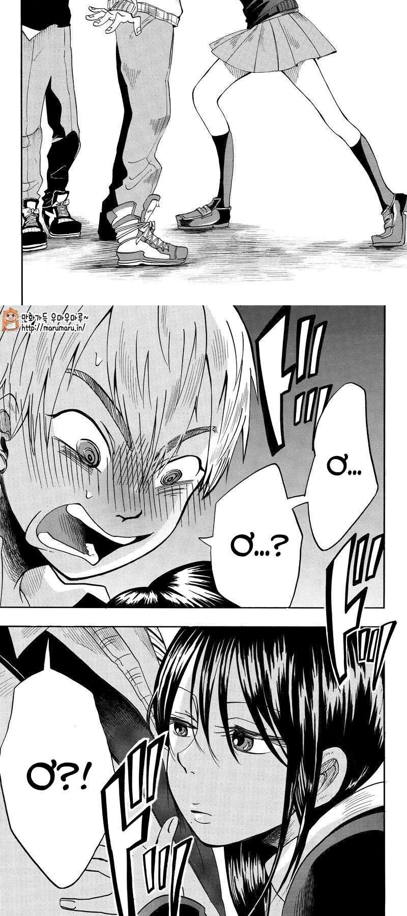 Ginga Wa Kanojo Hodo Ni - Chương 1 - Trang 14