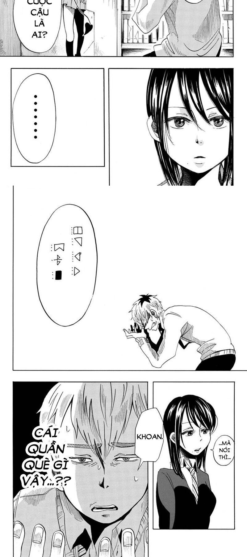 Ginga Wa Kanojo Hodo Ni - Chương 3 - Trang 14