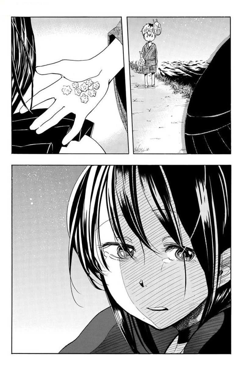 Ginga Wa Kanojo Hodo Ni - Chương 6 - Trang 14