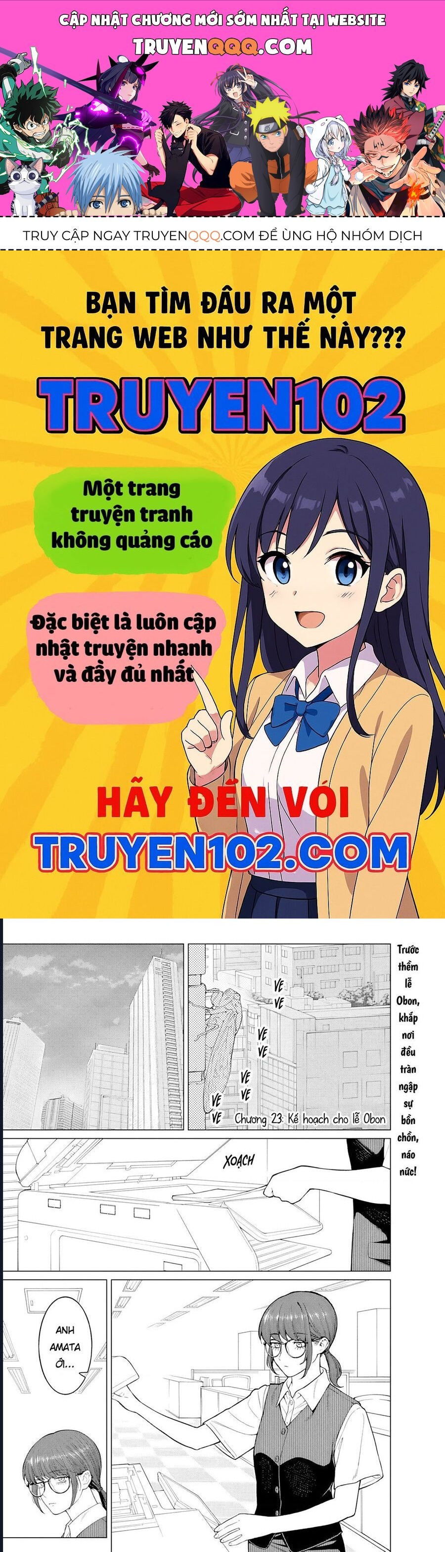 Công Sở Và Đời Tư: On Và Off - Chương 23 - Trang 1