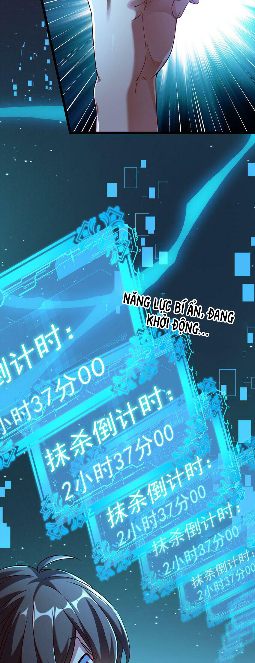 Kẻ Thống Trị Thời Gian - Chương 1 - Trang 17