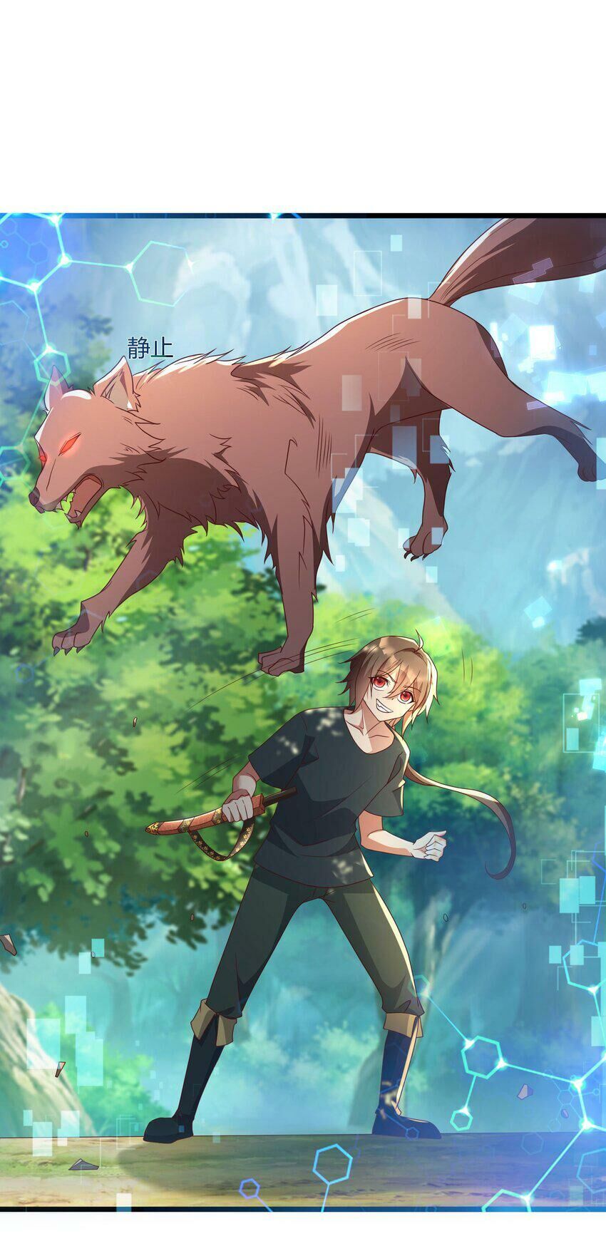 Kẻ Thống Trị Thời Gian - Chương 2 - Trang 12