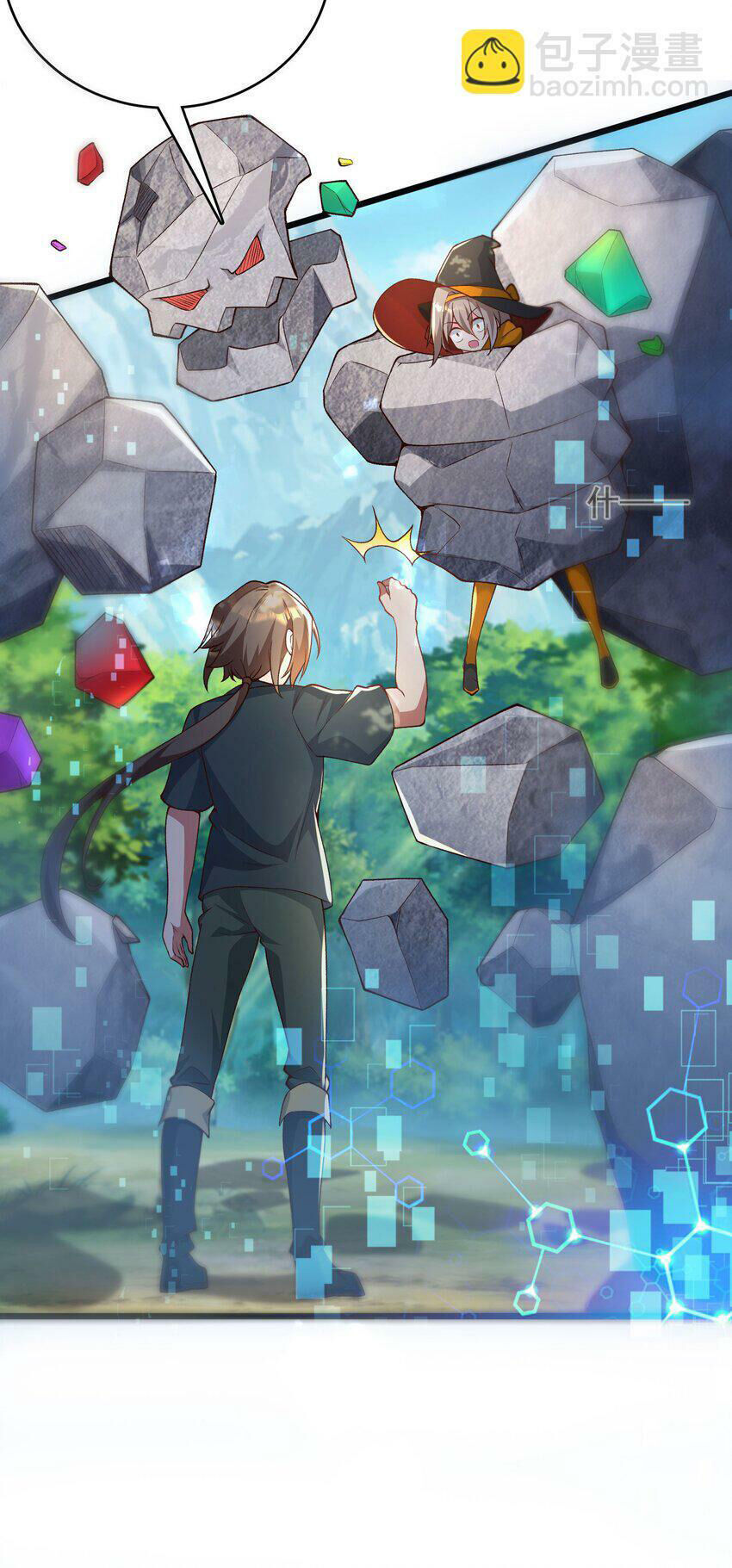 Kẻ Thống Trị Thời Gian - Chương 3 - Trang 7