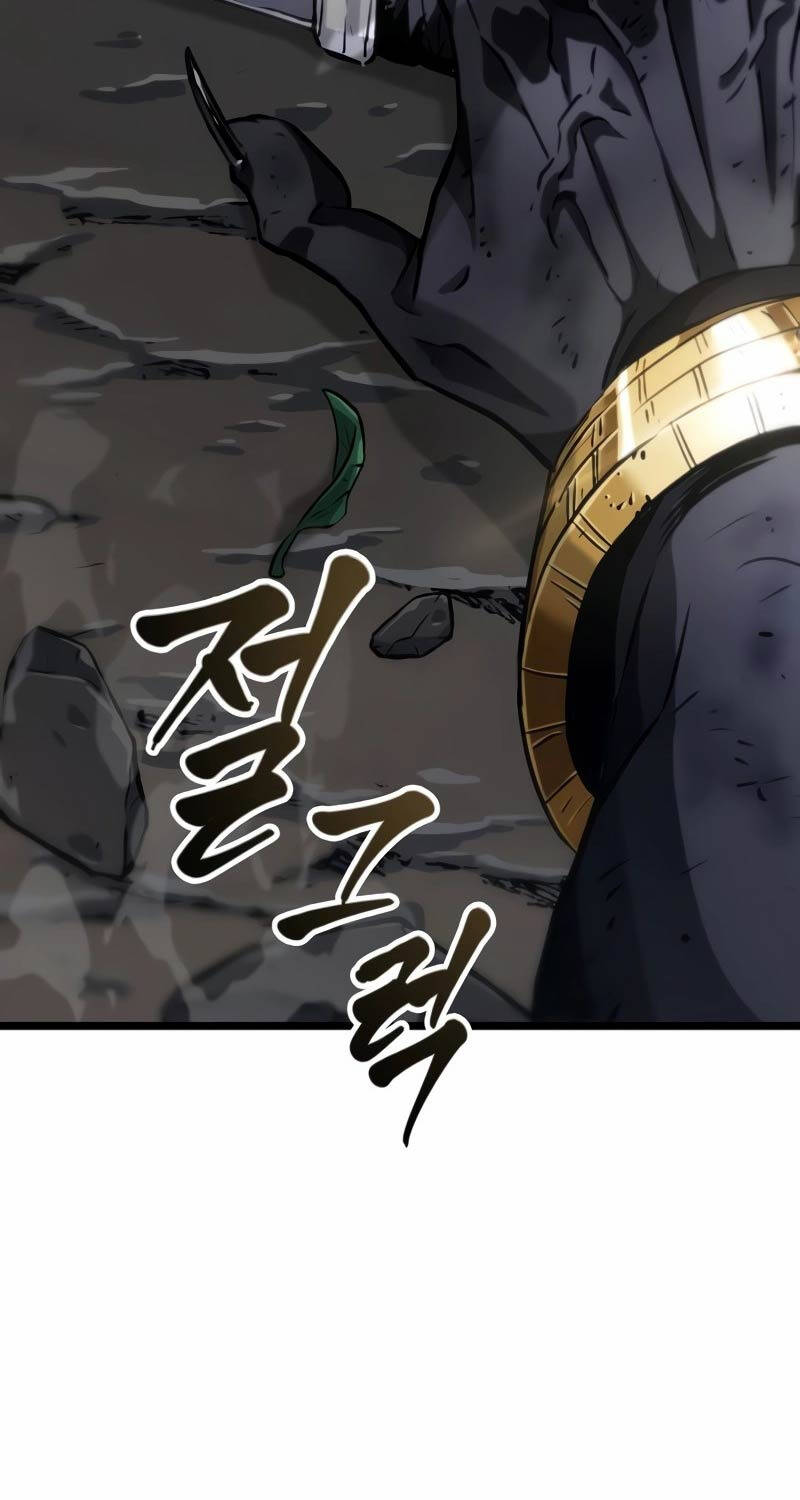 Đột Kích Tiên Phong Giả - Chương 1 - Trang 173