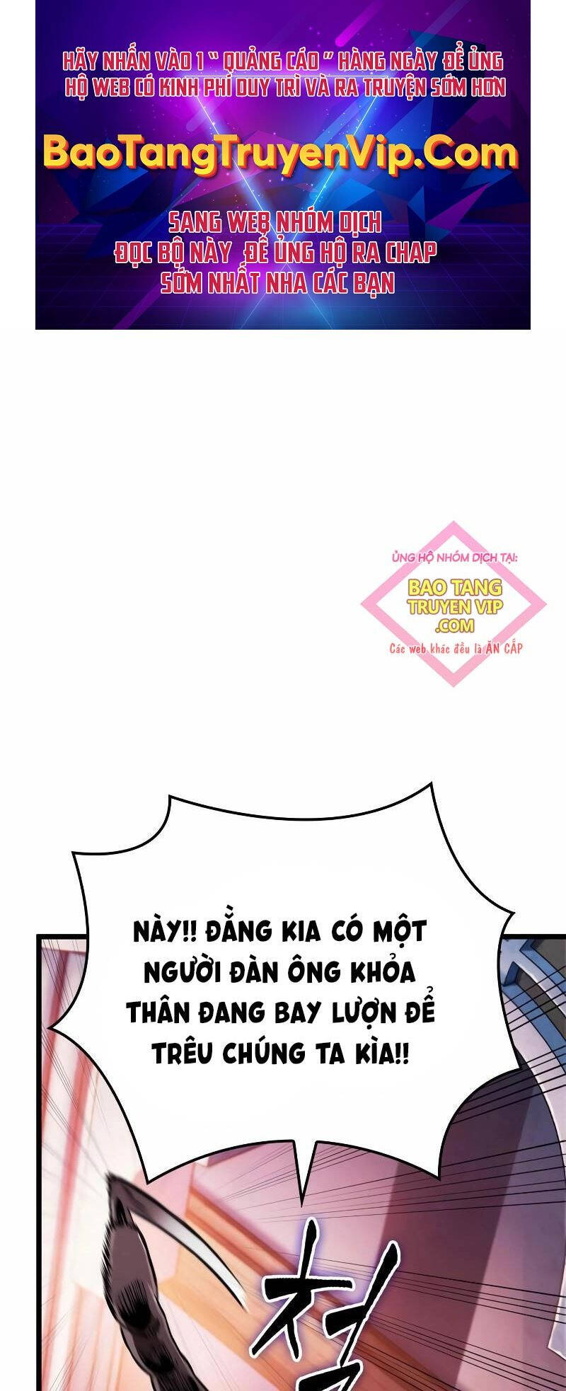 Đột Kích Tiên Phong Giả - Chương 8 - Trang 1