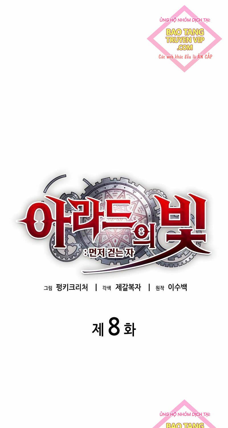 Đột Kích Tiên Phong Giả - Chương 8 - Trang 30