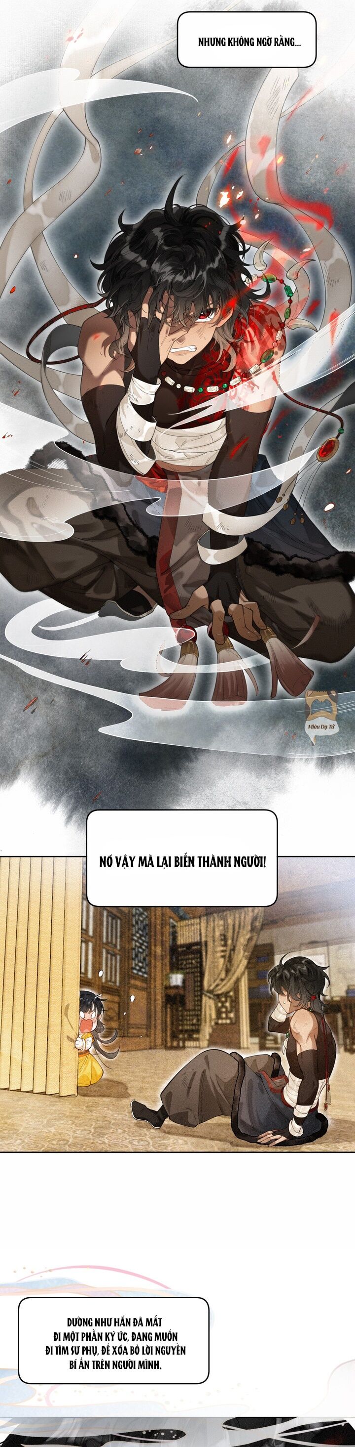 Báo Đen Nhỏ, Cùng Đi Thi Nào! - Chương 1 - Trang 7