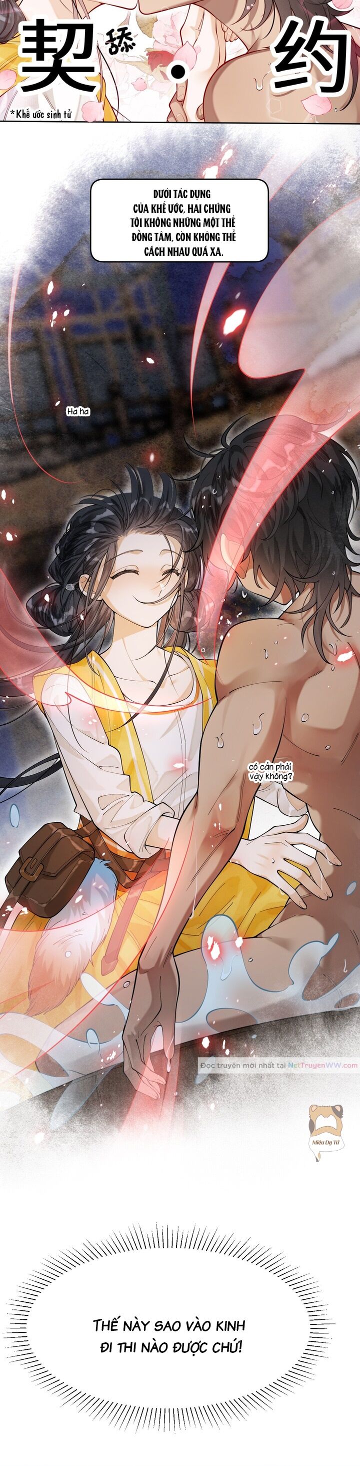 Báo Đen Nhỏ, Cùng Đi Thi Nào! - Chương 1 - Trang 9