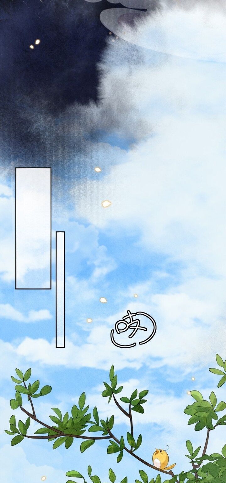 Báo Đen Nhỏ, Cùng Đi Thi Nào! - Chương 2 - Trang 14