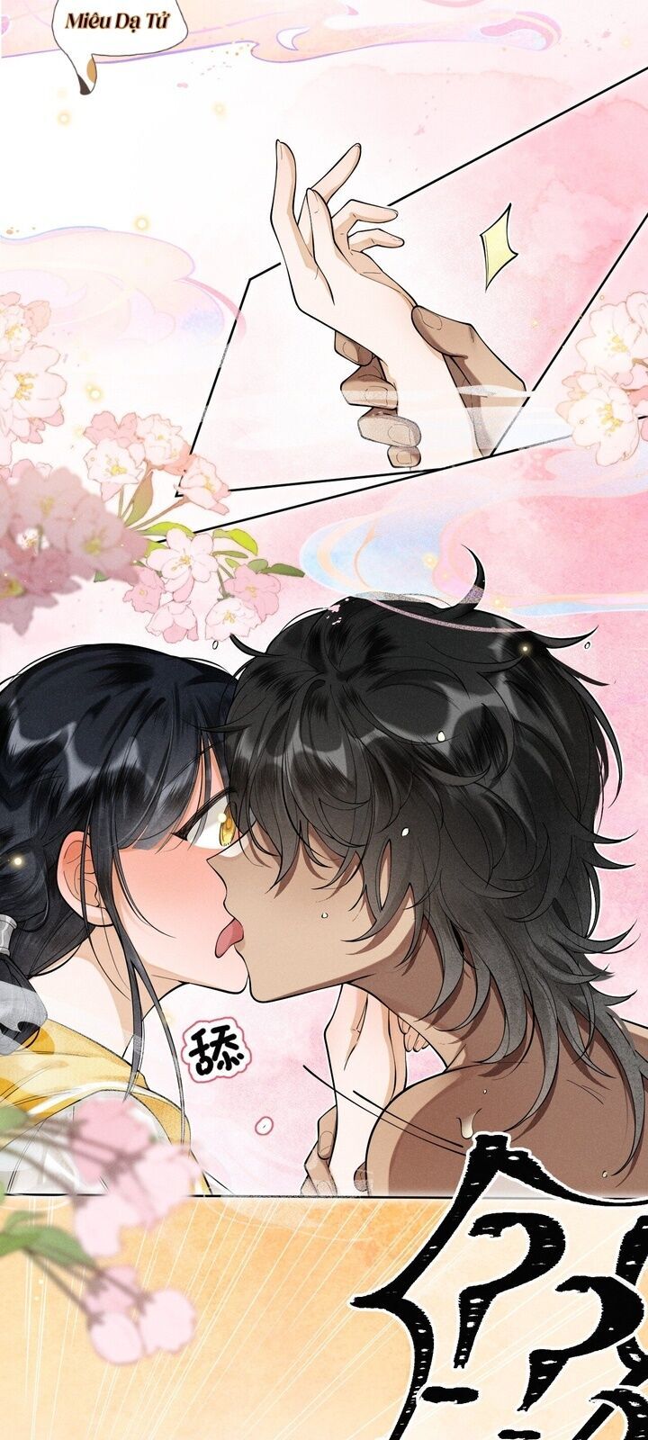 Báo Đen Nhỏ, Cùng Đi Thi Nào! - Chương 5 - Trang 11