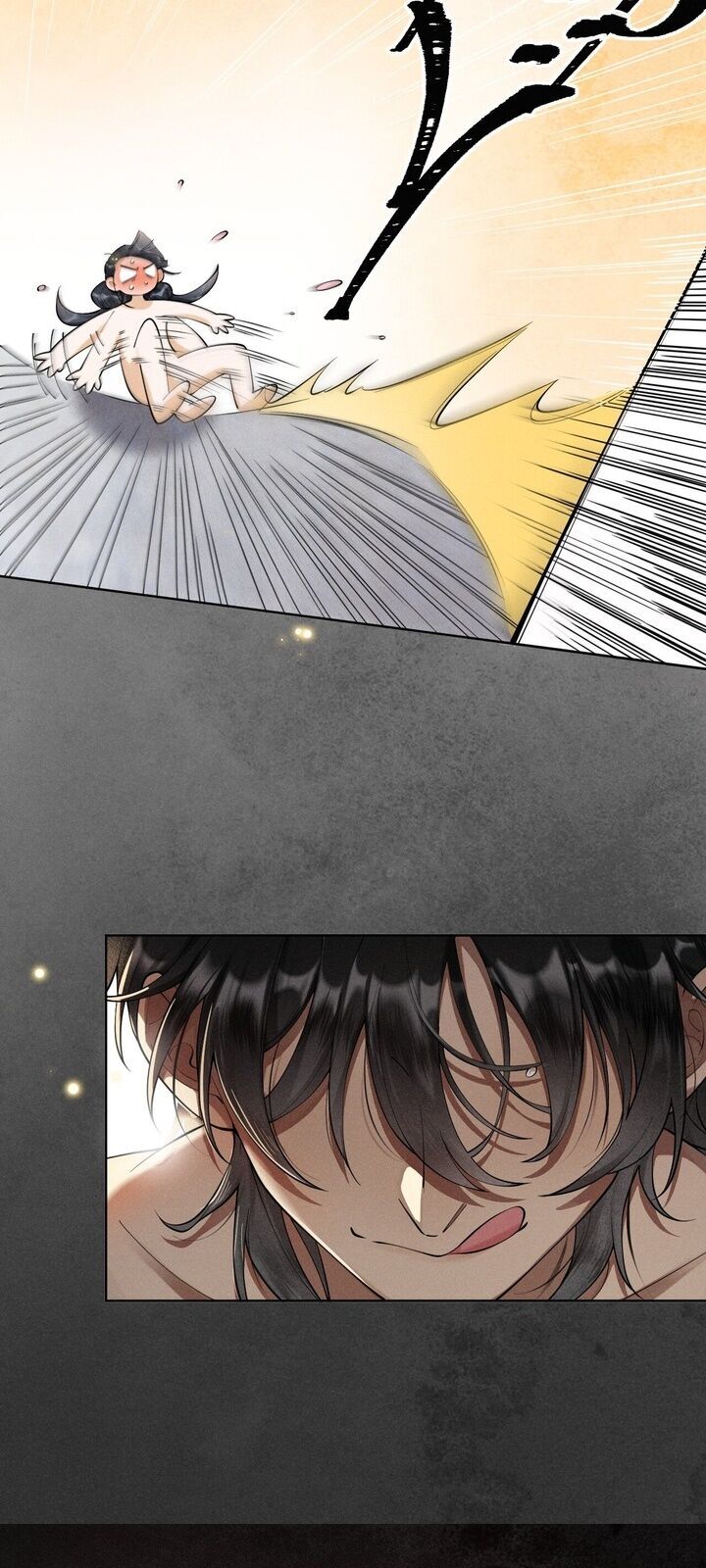 Báo Đen Nhỏ, Cùng Đi Thi Nào! - Chương 5 - Trang 12