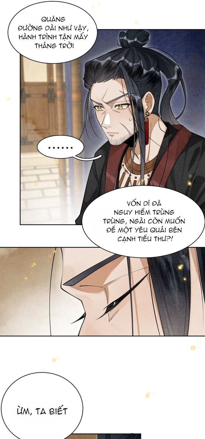 Báo Đen Nhỏ, Cùng Đi Thi Nào! - Chương 5 - Trang 19