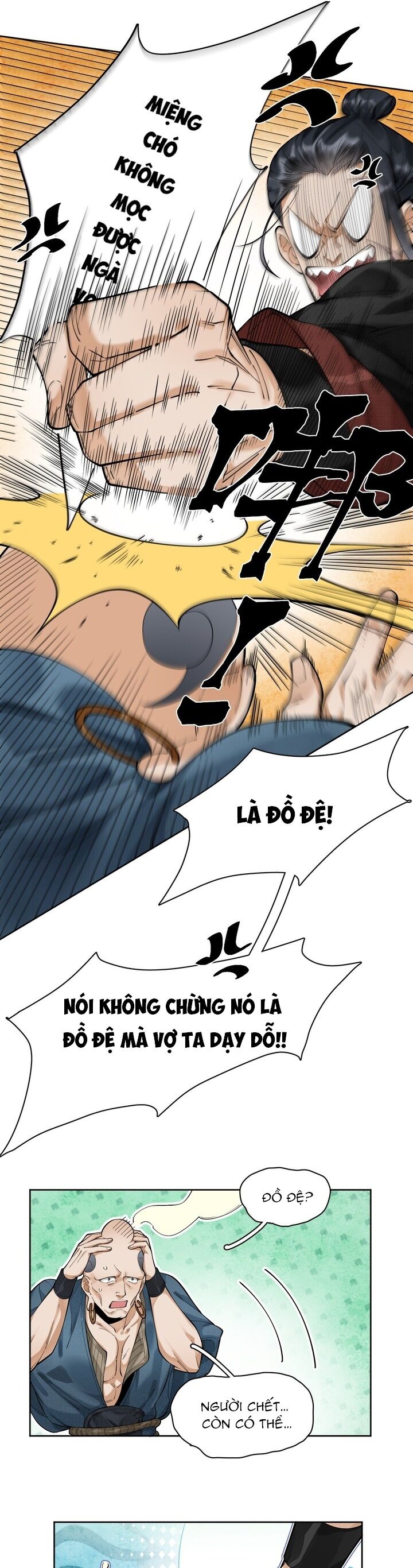 Báo Đen Nhỏ, Cùng Đi Thi Nào! - Chương 5 - Trang 25