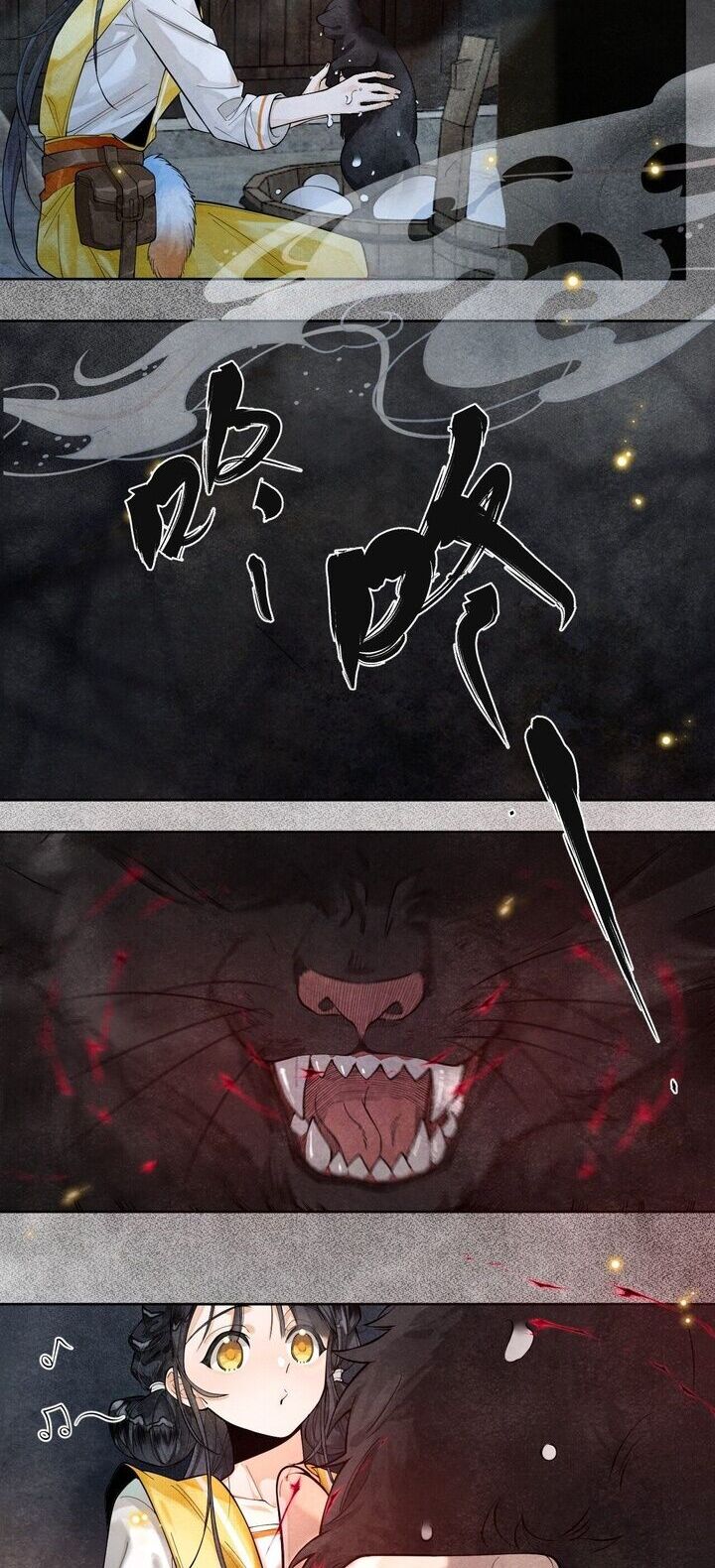 Báo Đen Nhỏ, Cùng Đi Thi Nào! - Chương 5 - Trang 4