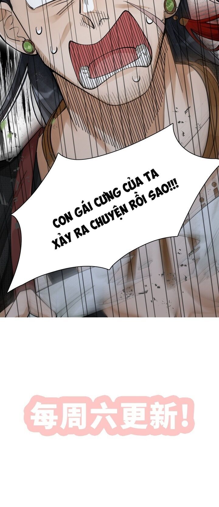 Báo Đen Nhỏ, Cùng Đi Thi Nào! - Chương 7 - Trang 21