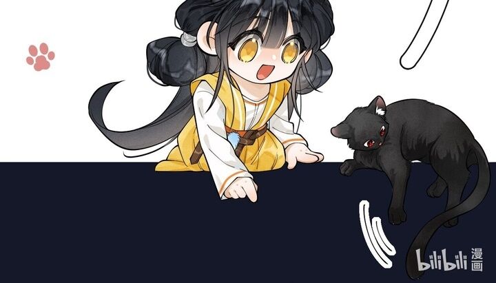 Báo Đen Nhỏ, Cùng Đi Thi Nào! - Chương 7 - Trang 24