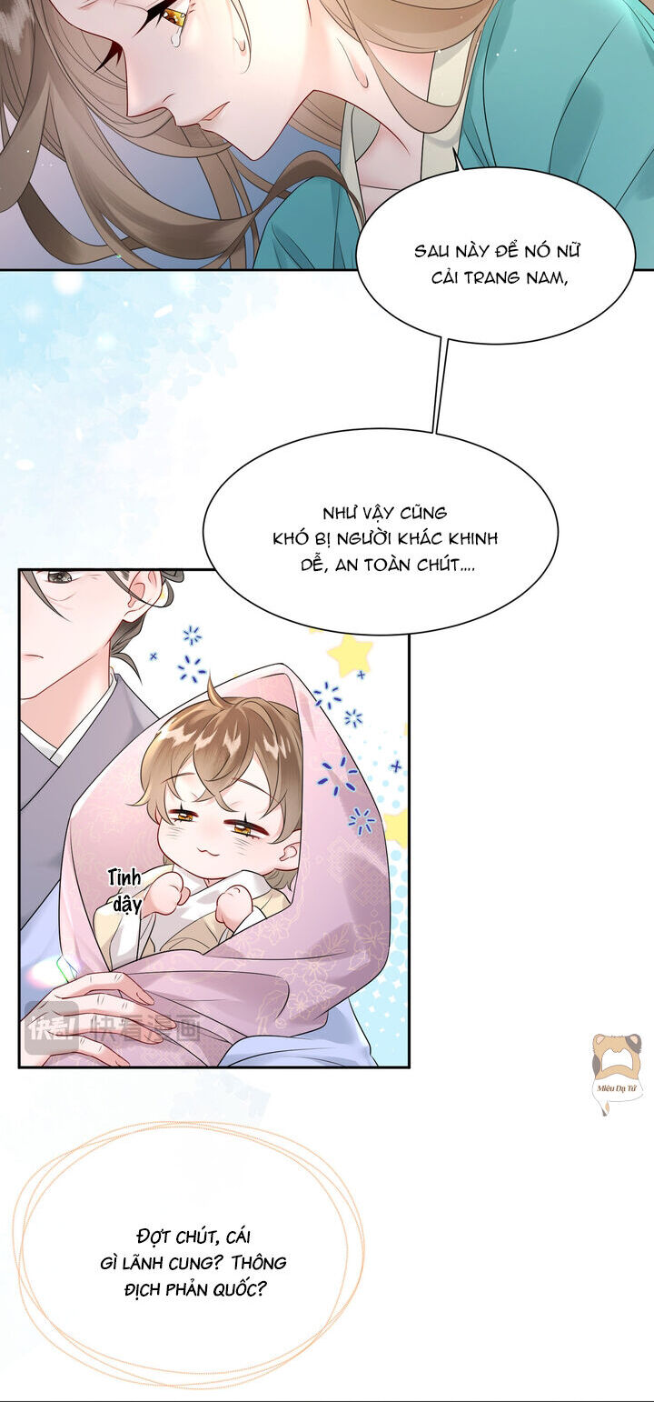 Cả Nhà Bạo Quân Dựa Vào Tiếng Lòng Của Ta Để Giữ Mạng - Chương 1 - Trang 12