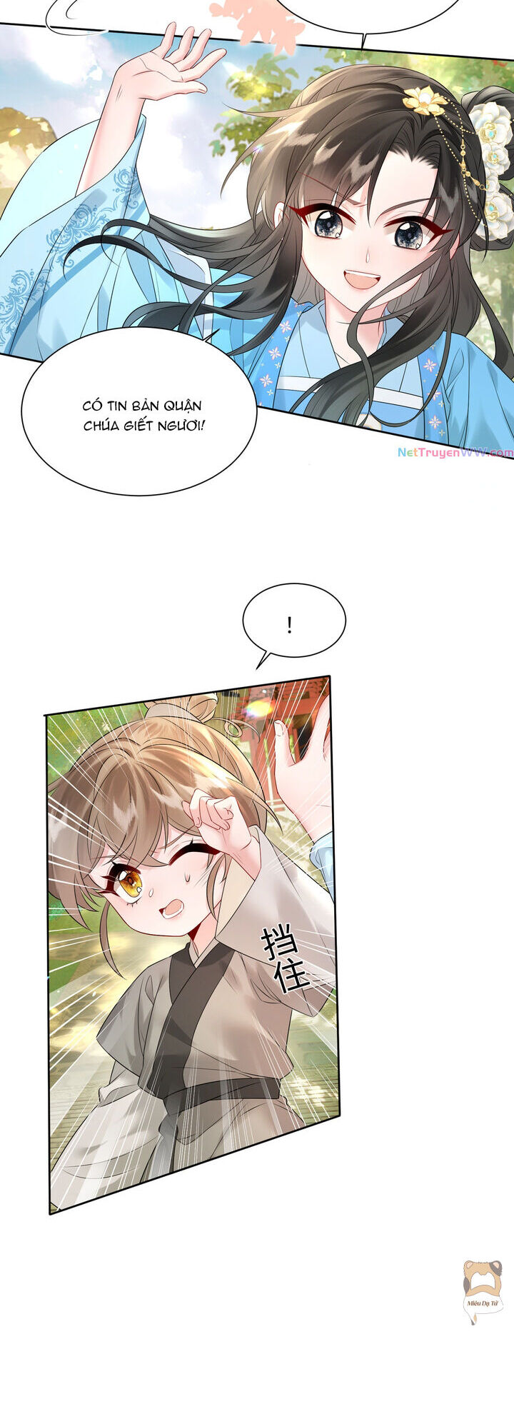 Cả Nhà Bạo Quân Dựa Vào Tiếng Lòng Của Ta Để Giữ Mạng - Chương 1 - Trang 22