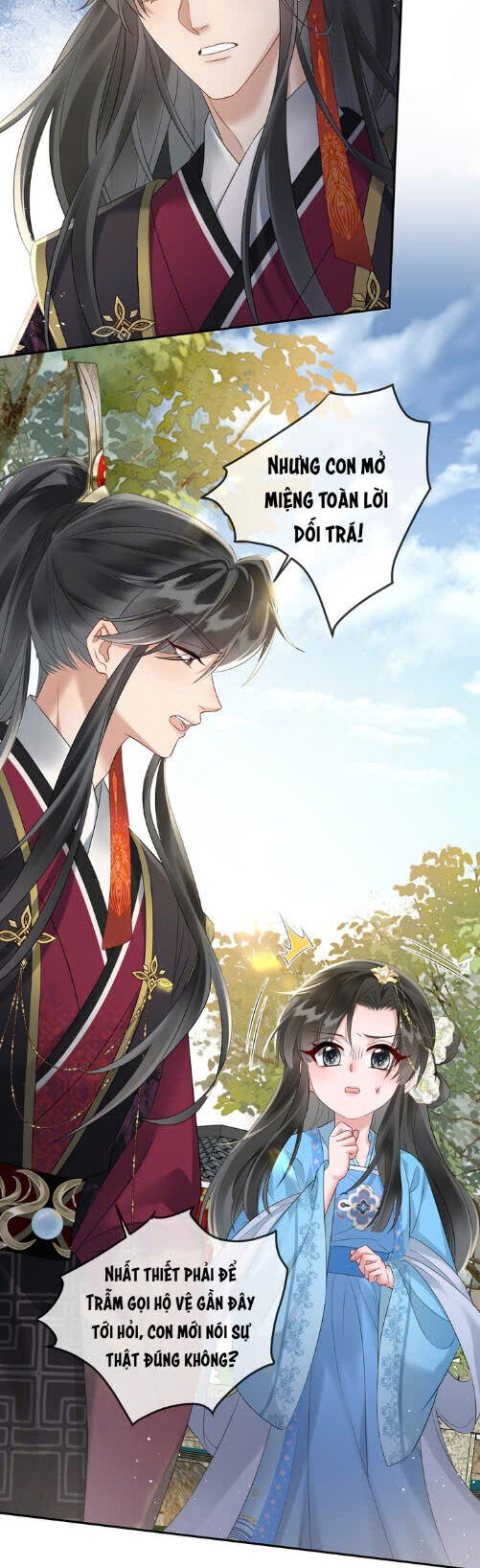 Cả Nhà Bạo Quân Dựa Vào Tiếng Lòng Của Ta Để Giữ Mạng - Chương 2 - Trang 14