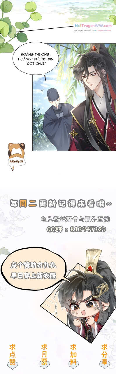 Cả Nhà Bạo Quân Dựa Vào Tiếng Lòng Của Ta Để Giữ Mạng - Chương 2 - Trang 20