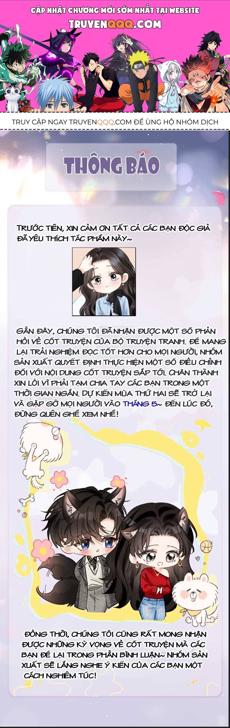 Đắm Say - Chương 1.1 - Trang 1