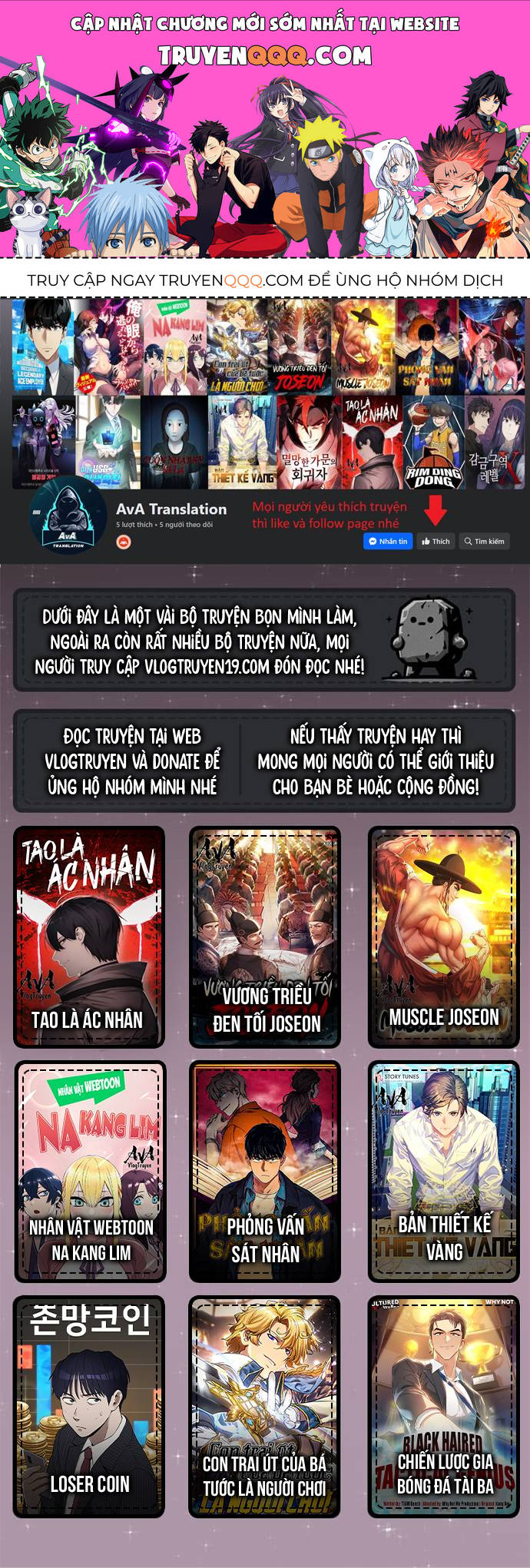 Phẩm Giá Tài Phiệt - Chương 2 - Trang 587