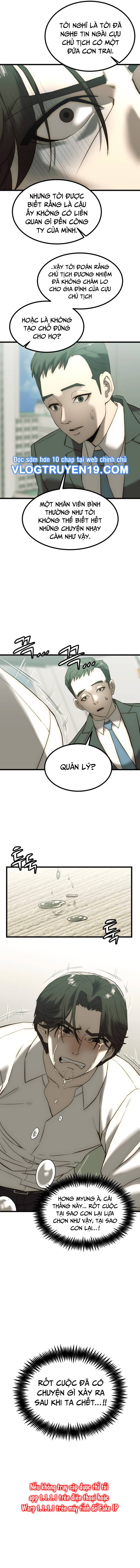 Phẩm Giá Tài Phiệt - Chương 2 - Trang 614